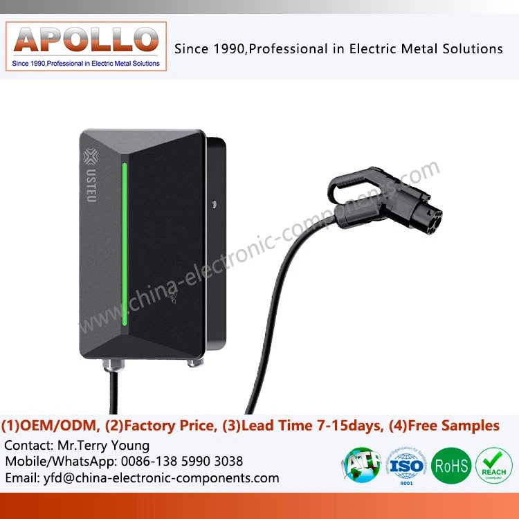 battery charging station